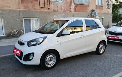 KIA Picanto II, 2011 год, 720 000 рублей, 1 фотография