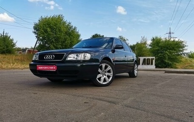 Audi A6, 1996 год, 580 000 рублей, 1 фотография