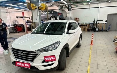 Hyundai Tucson III, 2020 год, 2 642 000 рублей, 1 фотография