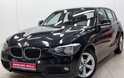 BMW 1 серия, 2013 год, 1 287 000 рублей, 1 фотография