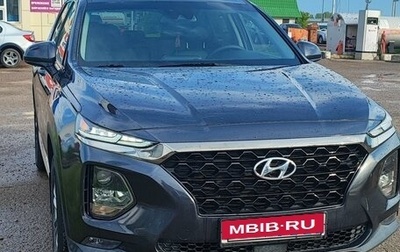Hyundai Santa Fe IV, 2020 год, 3 175 000 рублей, 1 фотография