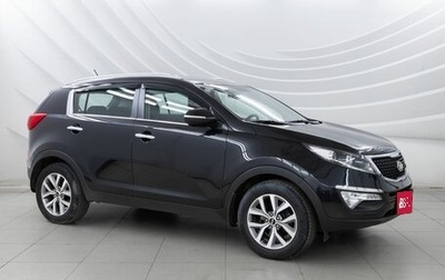 KIA Sportage III, 2015 год, 1 648 000 рублей, 1 фотография