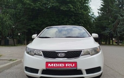 KIA Cerato III, 2012 год, 1 200 000 рублей, 1 фотография