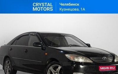 Toyota Camry V40, 2003 год, 829 000 рублей, 1 фотография