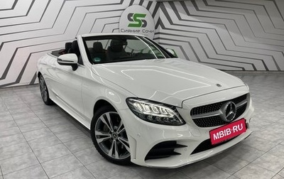 Mercedes-Benz C-Класс, 2021 год, 5 900 000 рублей, 1 фотография