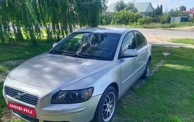 Volvo S40 II, 2007 год, 648 000 рублей, 1 фотография