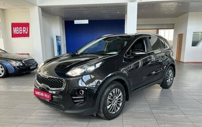 KIA Sportage IV рестайлинг, 2018 год, 2 299 900 рублей, 1 фотография