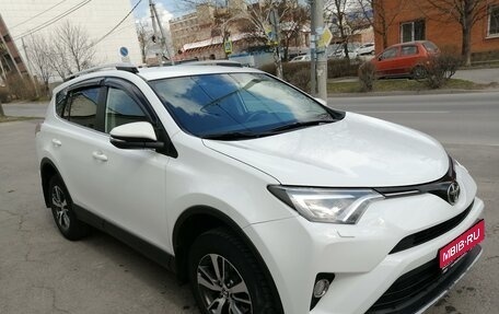 Toyota RAV4, 2018 год, 2 500 000 рублей, 1 фотография