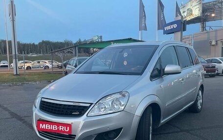 Opel Zafira B, 2009 год, 699 000 рублей, 2 фотография