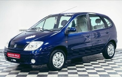 Renault Scenic III, 2003 год, 459 000 рублей, 1 фотография