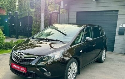 Opel Zafira C рестайлинг, 2013 год, 1 439 000 рублей, 1 фотография