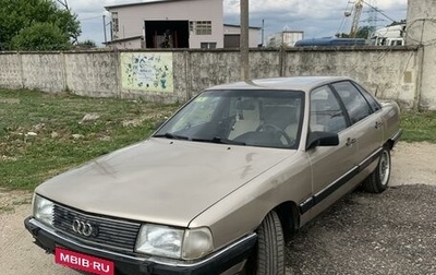 Audi 100, 1987 год, 230 000 рублей, 1 фотография