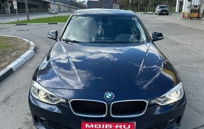BMW 3 серия, 2013 год, 1 980 000 рублей, 1 фотография