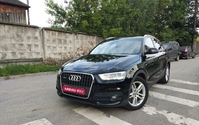 Audi Q3, 2013 год, 1 980 000 рублей, 1 фотография
