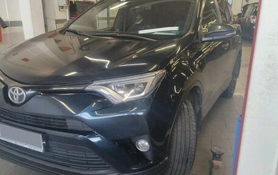 Toyota RAV4, 2019 год, 3 197 000 рублей, 1 фотография