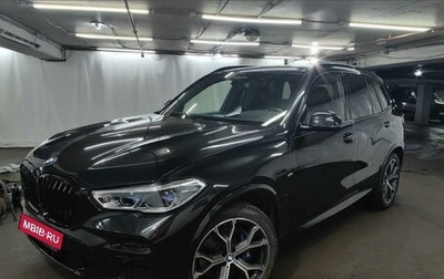 BMW X5, 2021 год, 9 780 000 рублей, 1 фотография