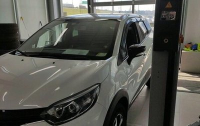 Renault Kaptur I рестайлинг, 2018 год, 1 499 000 рублей, 1 фотография