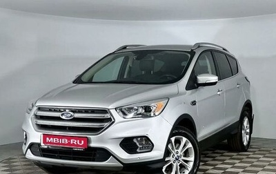 Ford Kuga III, 2017 год, 1 899 000 рублей, 1 фотография