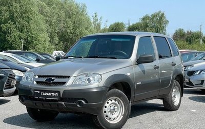 Chevrolet Niva I рестайлинг, 2016 год, 849 000 рублей, 1 фотография