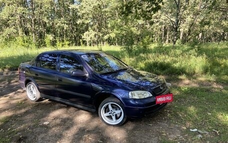 Opel Astra G, 2001 год, 300 000 рублей, 2 фотография