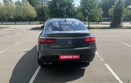 Mercedes-Benz GLE Coupe, 2018 год, 6 050 000 рублей, 8 фотография