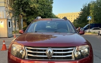 Renault Duster I рестайлинг, 2014 год, 1 250 000 рублей, 1 фотография