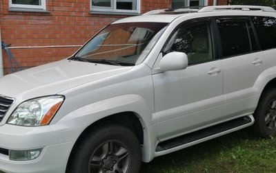 Lexus GX I, 2004 год, 2 500 000 рублей, 1 фотография