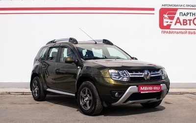 Renault Duster I рестайлинг, 2019 год, 1 750 000 рублей, 1 фотография