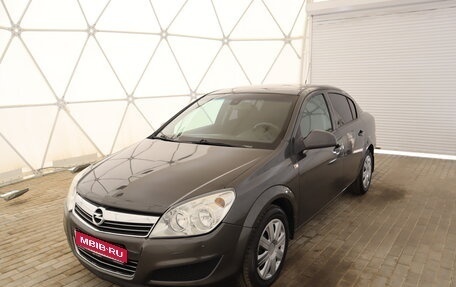 Opel Astra H, 2011 год, 764 000 рублей, 7 фотография
