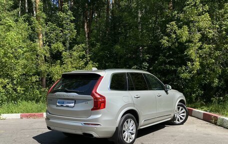 Volvo XC90 II рестайлинг, 2016 год, 3 469 000 рублей, 6 фотография