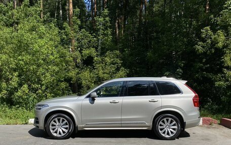 Volvo XC90 II рестайлинг, 2016 год, 3 469 000 рублей, 4 фотография