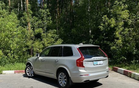 Volvo XC90 II рестайлинг, 2016 год, 3 469 000 рублей, 8 фотография