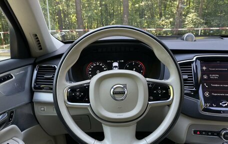 Volvo XC90 II рестайлинг, 2016 год, 3 469 000 рублей, 15 фотография