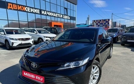 Toyota Camry, 2020 год, 2 629 000 рублей, 15 фотография