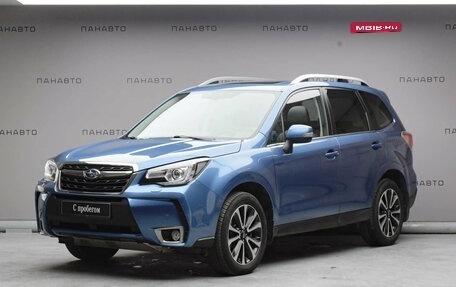 Subaru Forester, 2017 год, 2 899 000 рублей, 1 фотография