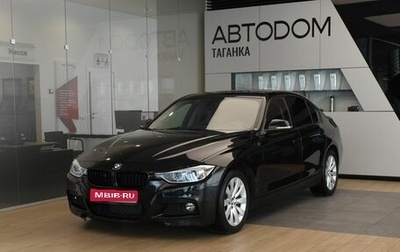 BMW 3 серия, 2013 год, 1 955 000 рублей, 1 фотография