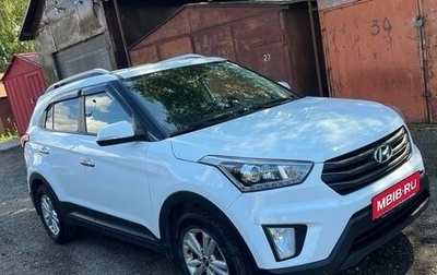 Hyundai Creta I рестайлинг, 2017 год, 1 895 000 рублей, 1 фотография