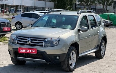 Renault Duster I рестайлинг, 2014 год, 1 400 000 рублей, 1 фотография