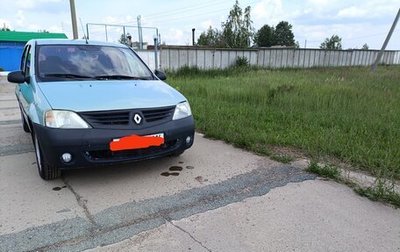 Renault Logan I, 2007 год, 320 000 рублей, 1 фотография