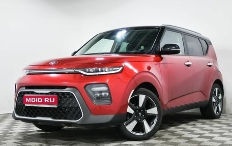 KIA Soul III, 2020 год, 2 127 210 рублей, 1 фотография