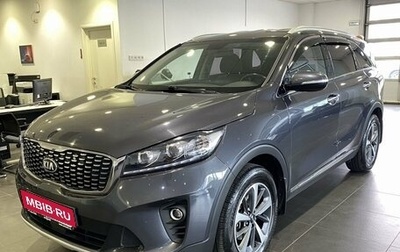 KIA Sorento III Prime рестайлинг, 2018 год, 2 609 000 рублей, 1 фотография