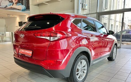 Hyundai Tucson III, 2018 год, 1 919 000 рублей, 5 фотография