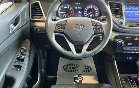 Hyundai Tucson III, 2018 год, 1 919 000 рублей, 11 фотография