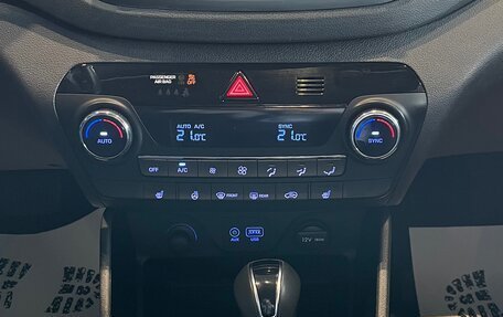 Hyundai Tucson III, 2018 год, 1 919 000 рублей, 12 фотография