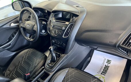 Ford Focus III, 2018 год, 1 285 000 рублей, 13 фотография