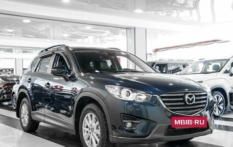 Mazda CX-5 II, 2016 год, 2 330 000 рублей, 3 фотография