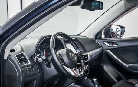 Mazda CX-5 II, 2016 год, 2 330 000 рублей, 10 фотография