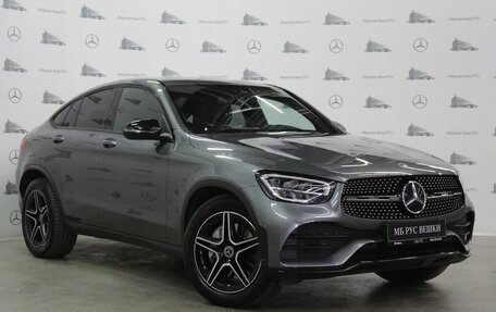 Mercedes-Benz GLC Coupe, 2020 год, 5 570 000 рублей, 3 фотография