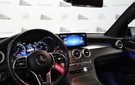 Mercedes-Benz GLC Coupe, 2020 год, 5 570 000 рублей, 14 фотография