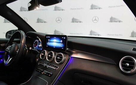 Mercedes-Benz GLC Coupe, 2020 год, 5 570 000 рублей, 30 фотография